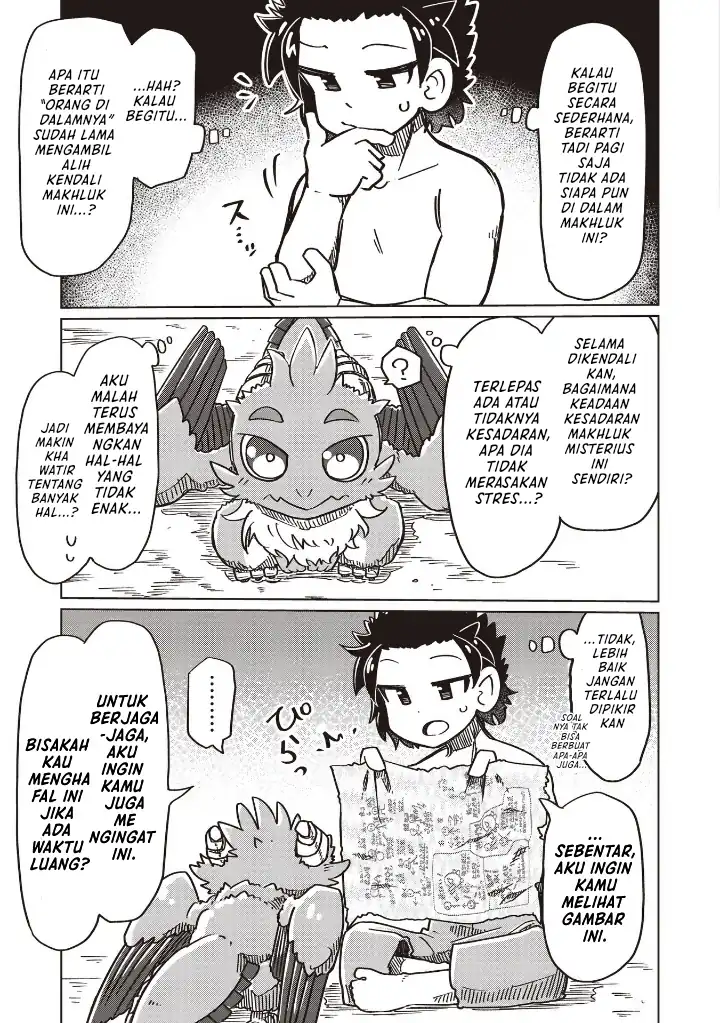 Nani mo Wakaranai Chapter 22 Gambar 6