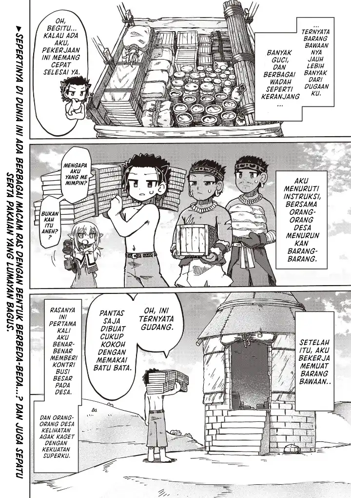 Nani mo Wakaranai Chapter 23 Gambar 10