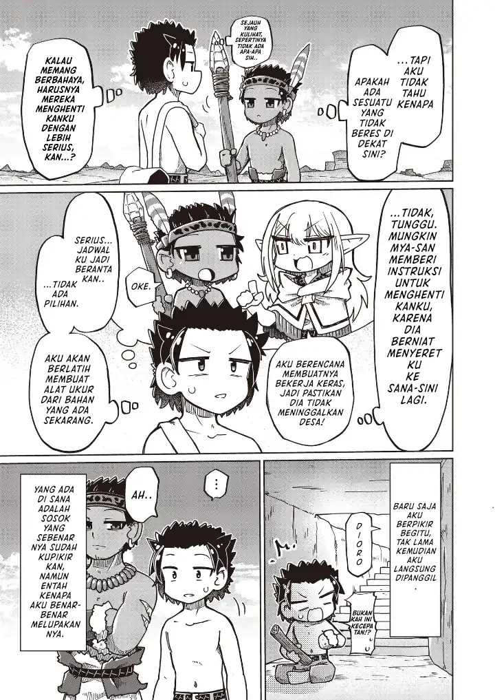 Nani mo Wakaranai Chapter 23 Gambar 5