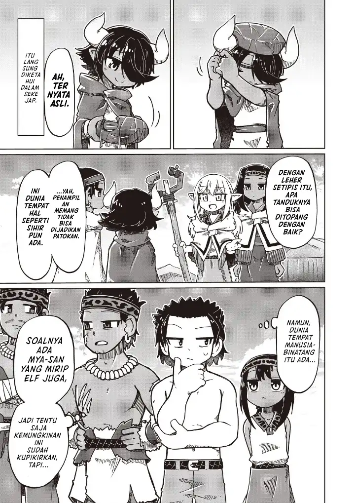 Nani mo Wakaranai Chapter 23 Gambar 7