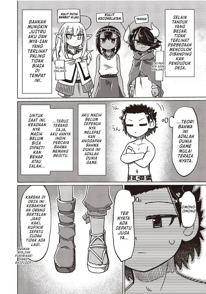 Nani mo Wakaranai Chapter 23 Gambar 8