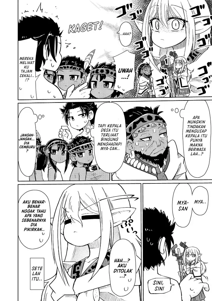 Nani mo Wakaranai Chapter 6 Gambar 9