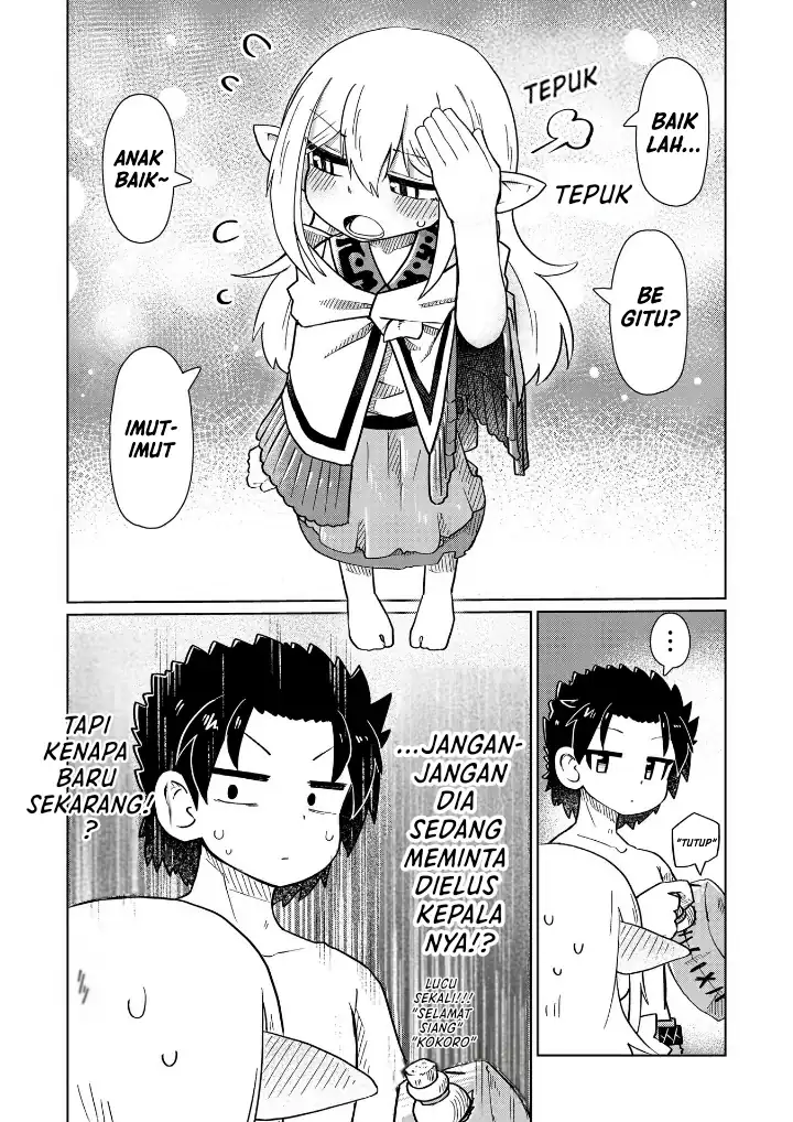 Nani mo Wakaranai Chapter 7 Gambar 9