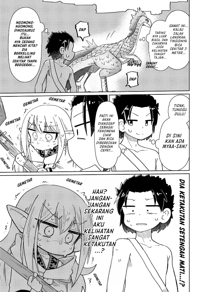 Nani mo Wakaranai Chapter 9 Gambar 10