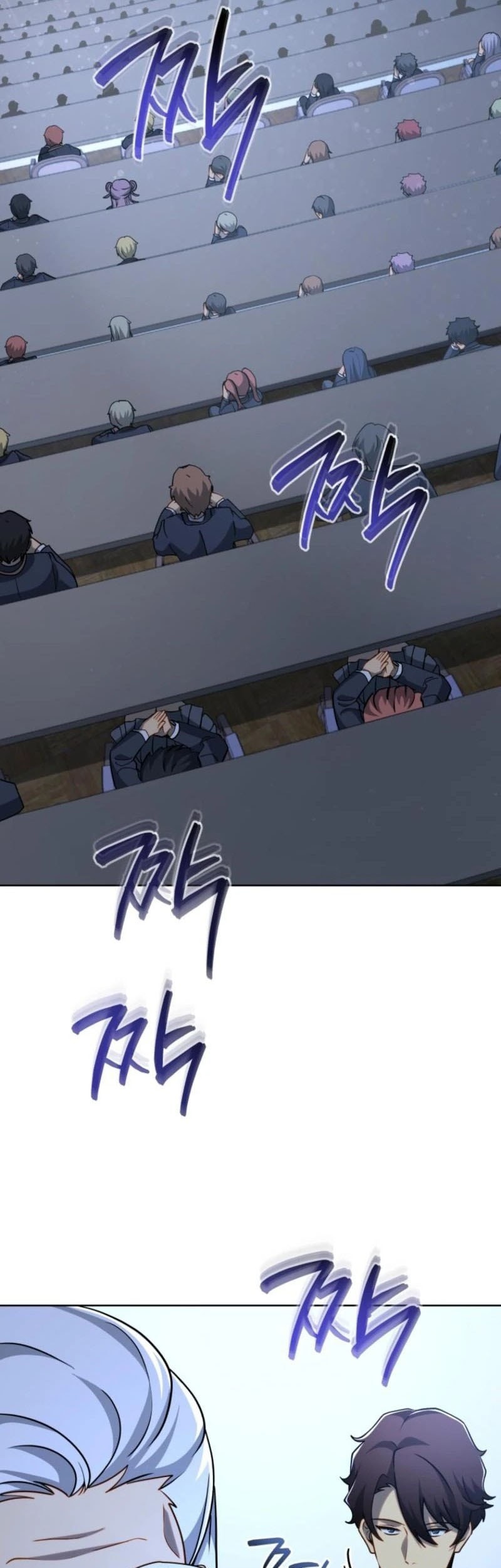 Necromancer Academy’s Genius Summoner Chapter 193 Gambar 54