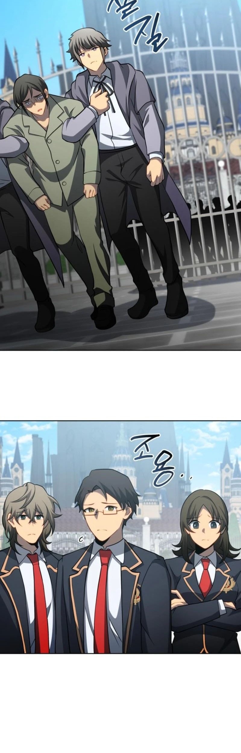 Necromancer Academy’s Genius Summoner Chapter 193 Gambar 8