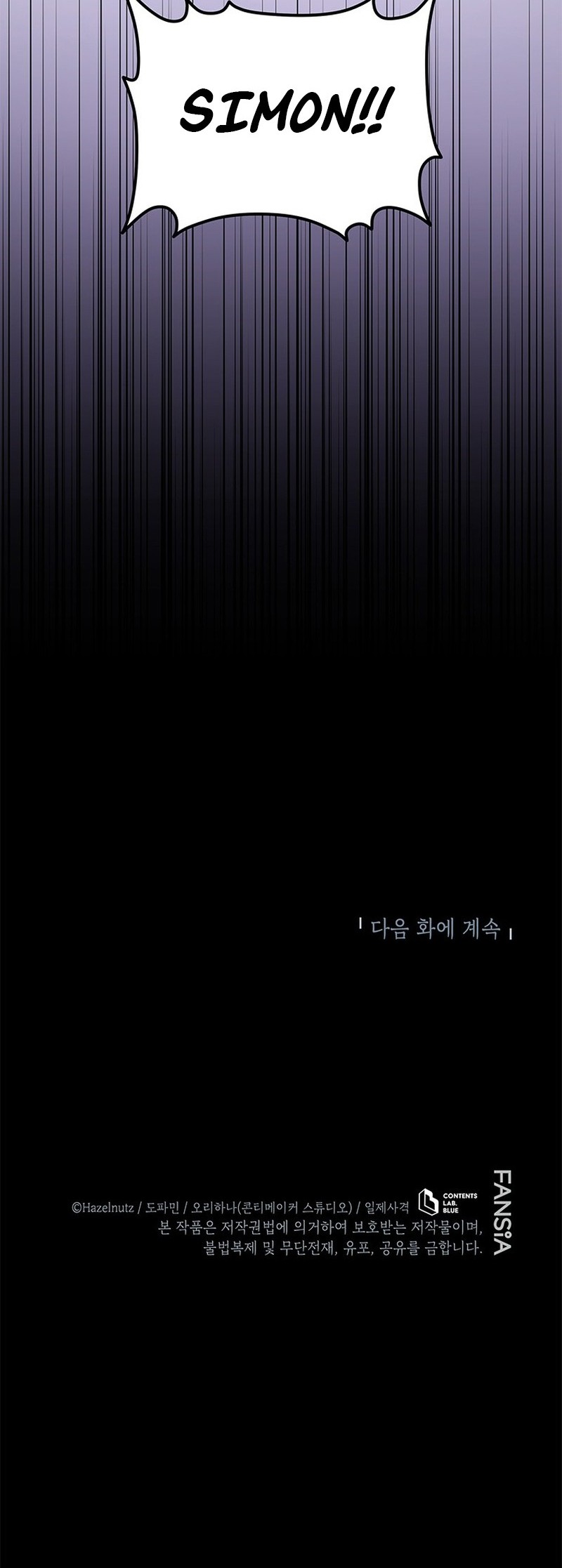 Necromancer Academy’s Genius Summoner Chapter 197 Gambar 62