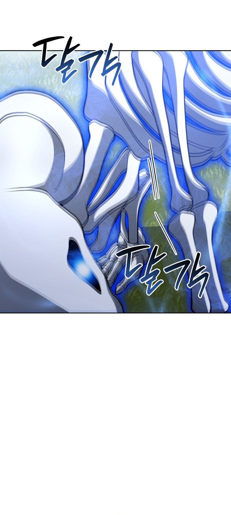 Necromancer Academy’s Genius Summoner Chapter 197 Gambar 16