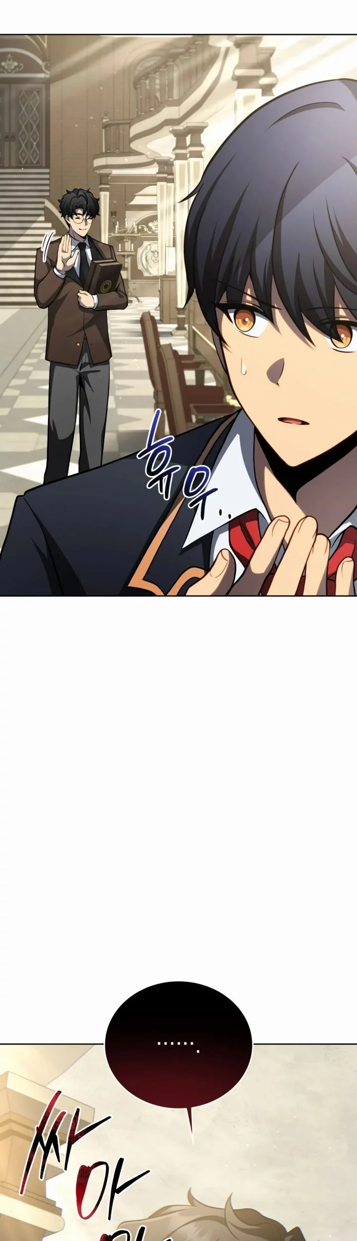 Necromancer Academy’s Genius Summoner Chapter 199 Gambar 27