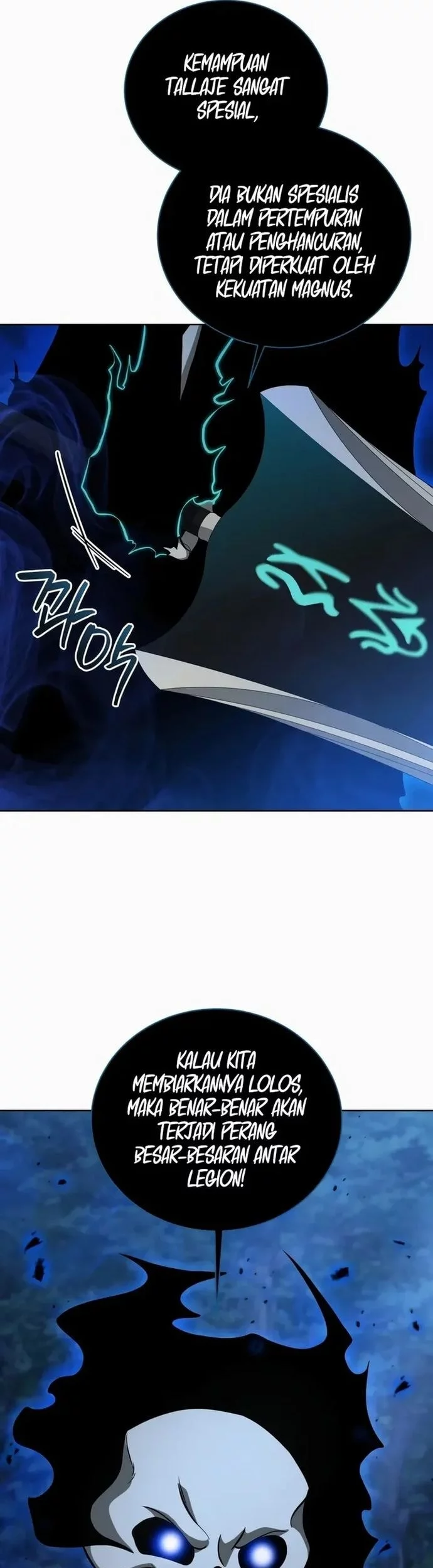 Necromancer Academy’s Genius Summoner Chapter 201 Gambar 40