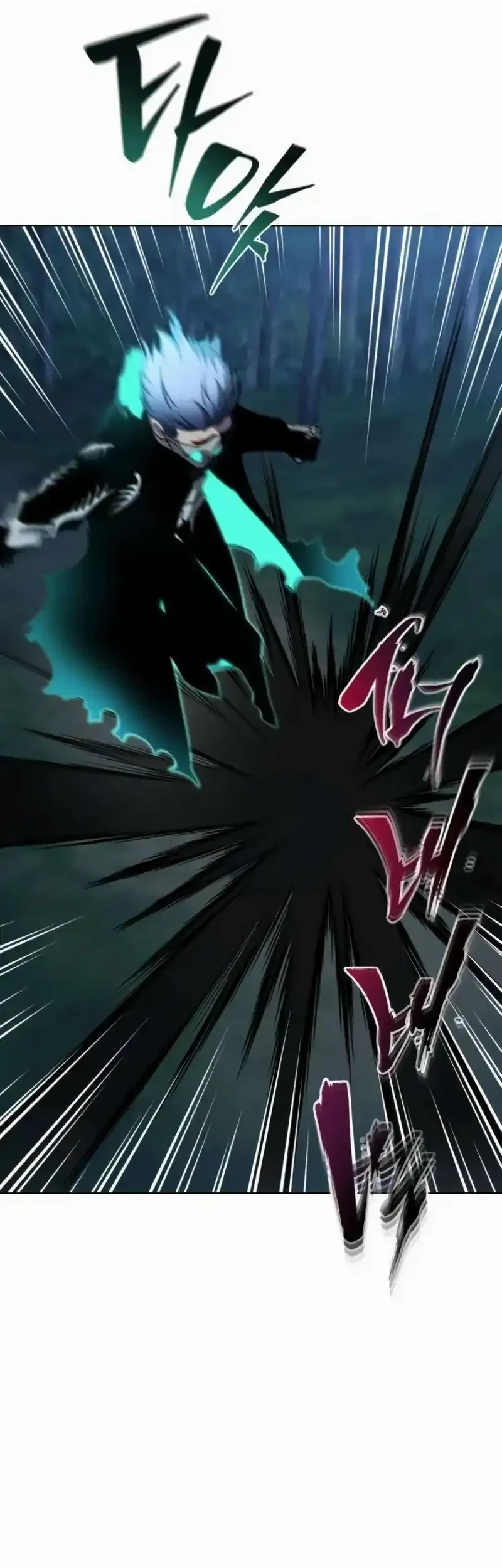 Necromancer Academy’s Genius Summoner Chapter 202 Gambar 31