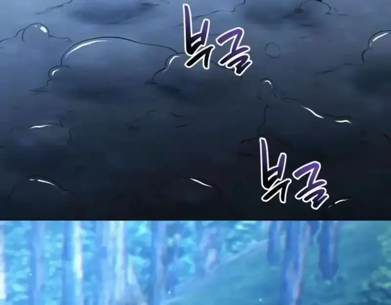 Necromancer Academy’s Genius Summoner Chapter 202 Gambar 8