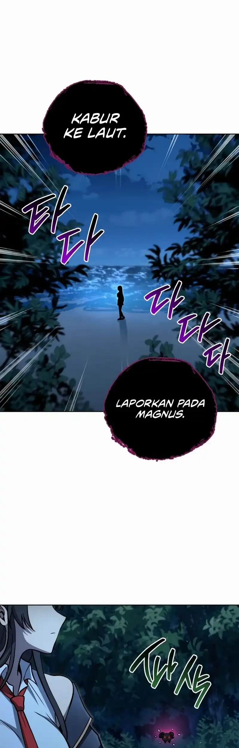 Necromancer Academy’s Genius Summoner Chapter 203 Gambar 38