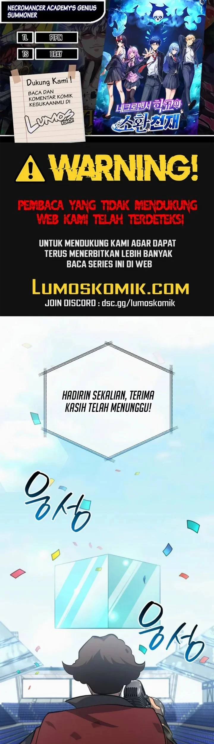 Komik Necromancer Academy’s Genius Summoner Chapter 206 gambar nomor 1