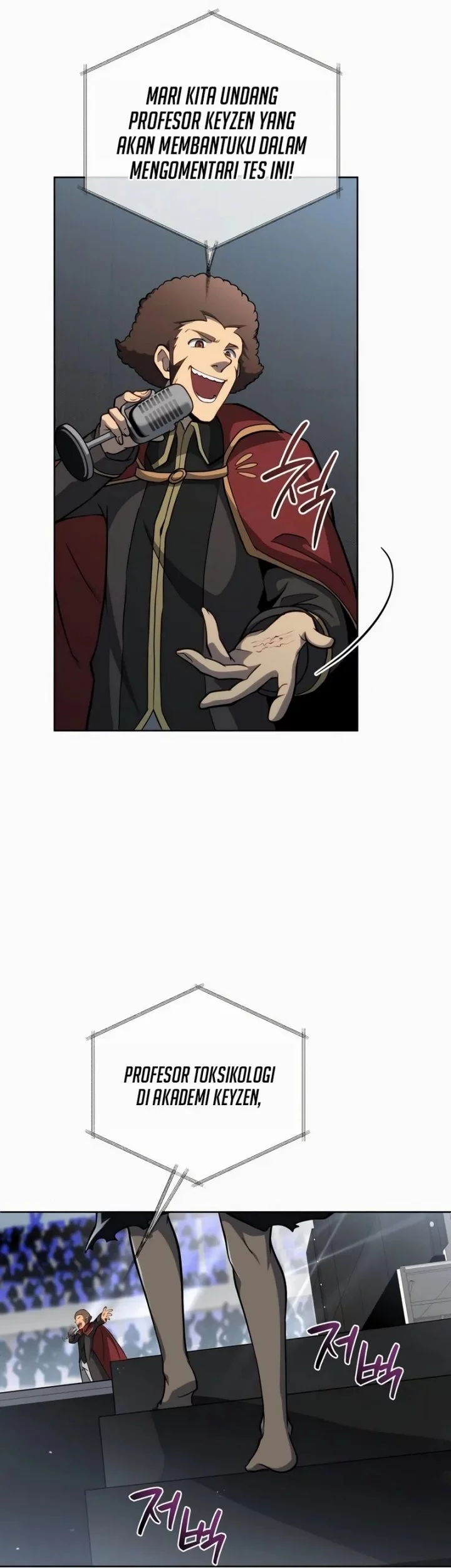 Necromancer Academy’s Genius Summoner Chapter 206 Gambar 20