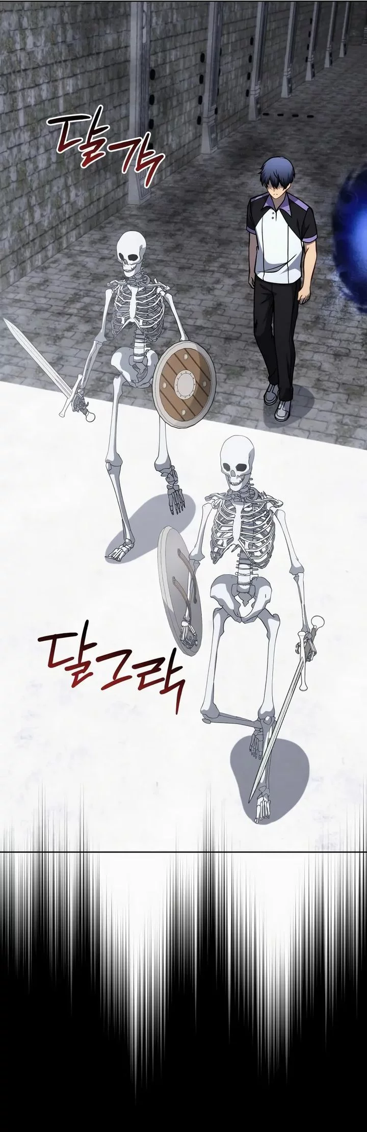 Necromancer Academy’s Genius Summoner Chapter 207 Gambar 38