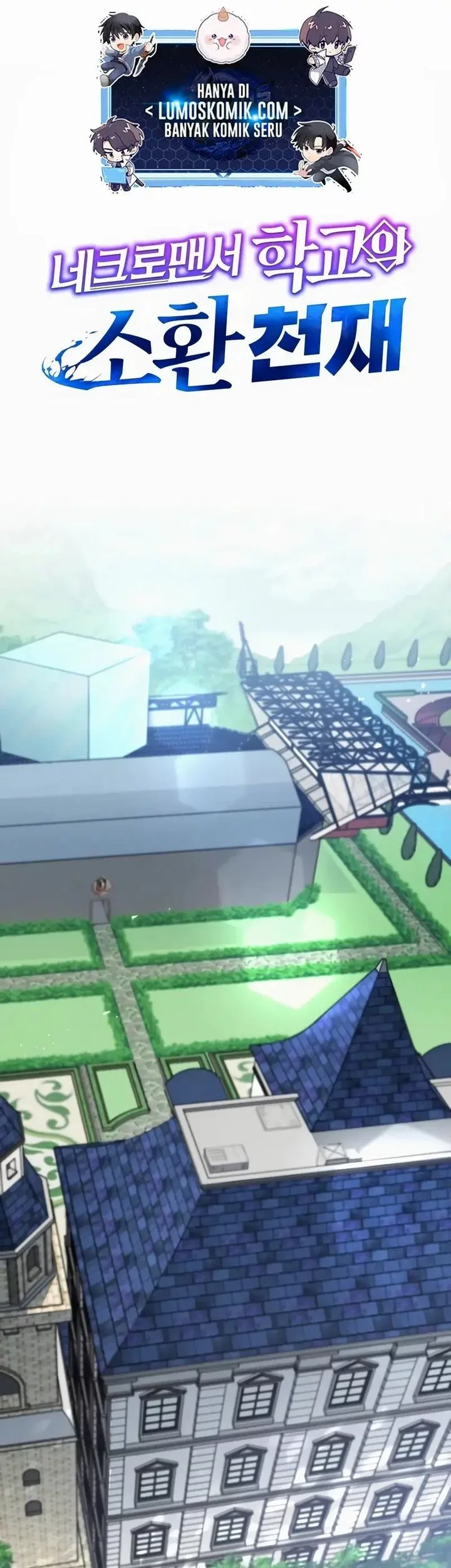 Komik Necromancer Academy’s Genius Summoner Chapter 208 gambar nomor 1