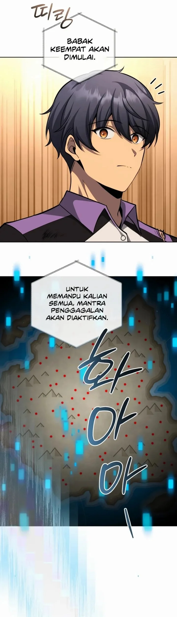 Necromancer Academy’s Genius Summoner Chapter 209 Gambar 27