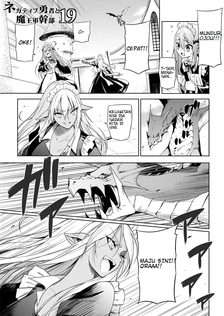 Komik Negatibu Yuusha to Maougun Kanbu Chapter 19 gambar nomor 1