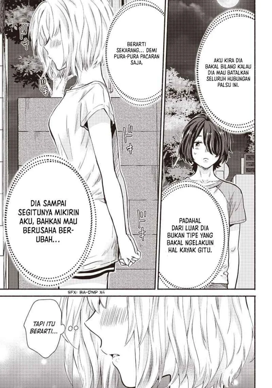Nee, Mou Isso Tsukiacchau? Osananajimi no Bishoujo ni Tanomarete, Camo Kareshi Hajimemashita Chapter 14 Gambar 10