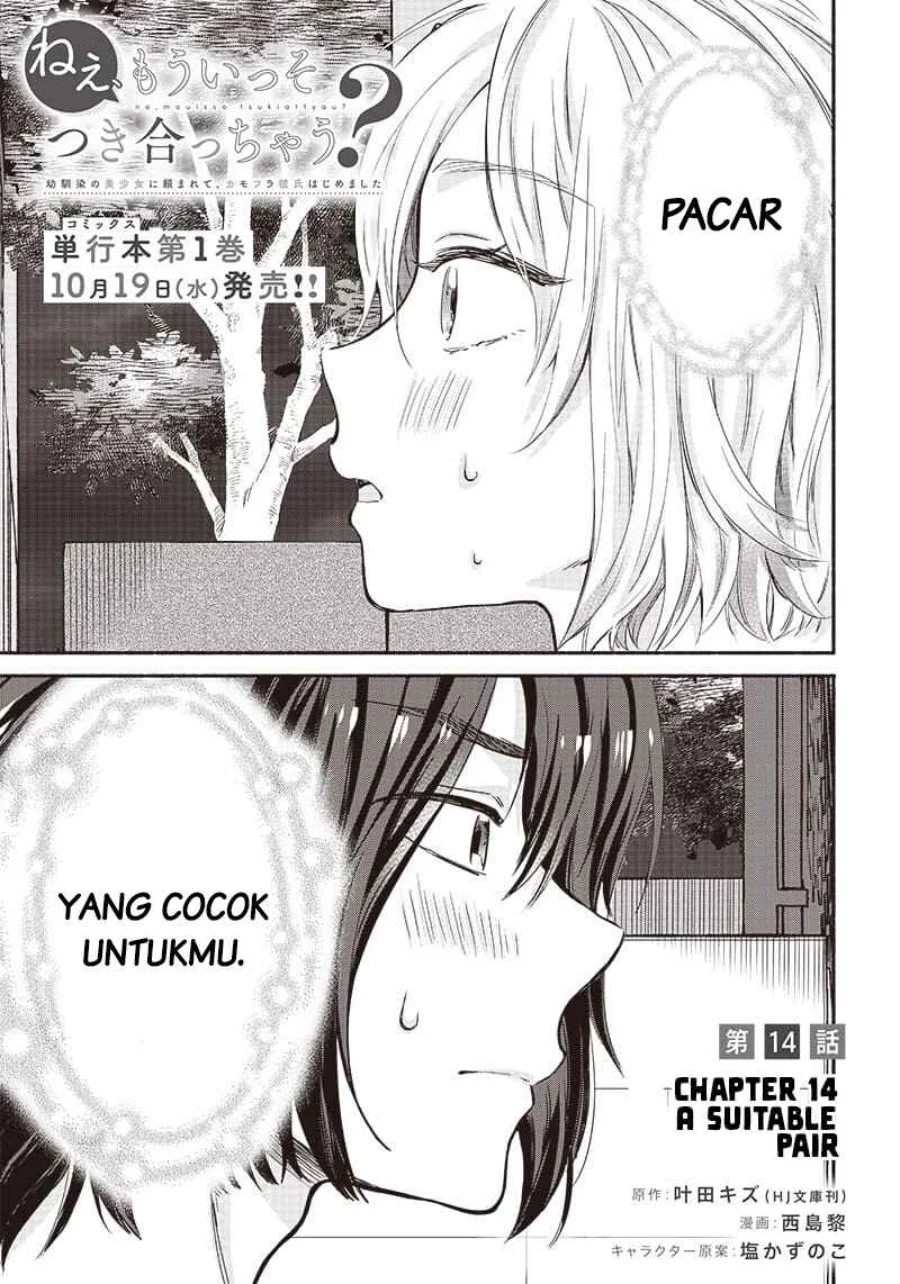 Manga Nee, Mou Isso Tsukiacchau? Osananajimi no Bishoujo ni Tanomarete, Camo Kareshi Hajimemashita Chapter 14 gambar nomor 2