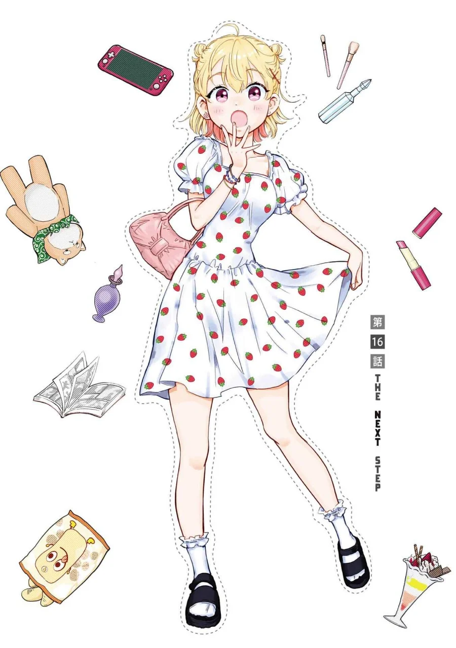 Nee, Mou Isso Tsukiacchau? Osananajimi no Bishoujo ni Tanomarete, Camo Kareshi Hajimemashita Chapter 16 Gambar 4