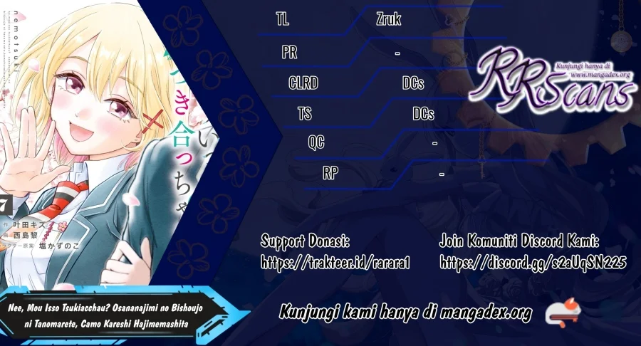 Komik Nee, Mou Isso Tsukiacchau? Osananajimi no Bishoujo ni Tanomarete, Camo Kareshi Hajimemashita Chapter 11 gambar nomor 1