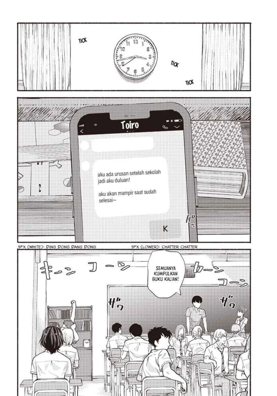 Nee, Mou Isso Tsukiacchau? Osananajimi no Bishoujo ni Tanomarete, Camo Kareshi Hajimemashita Chapter 12 Gambar 3