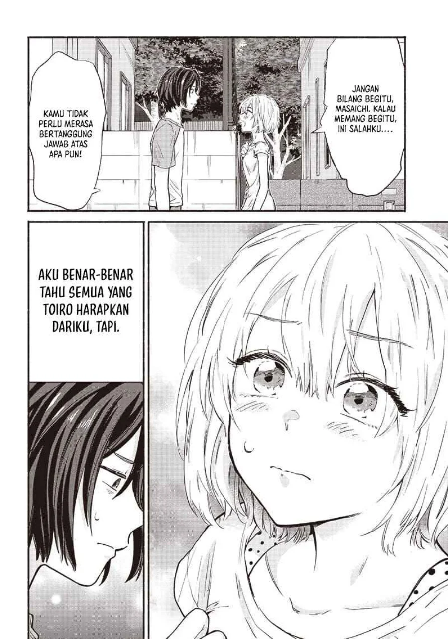 Nee, Mou Isso Tsukiacchau? Osananajimi no Bishoujo ni Tanomarete, Camo Kareshi Hajimemashita Chapter 13 Gambar 15