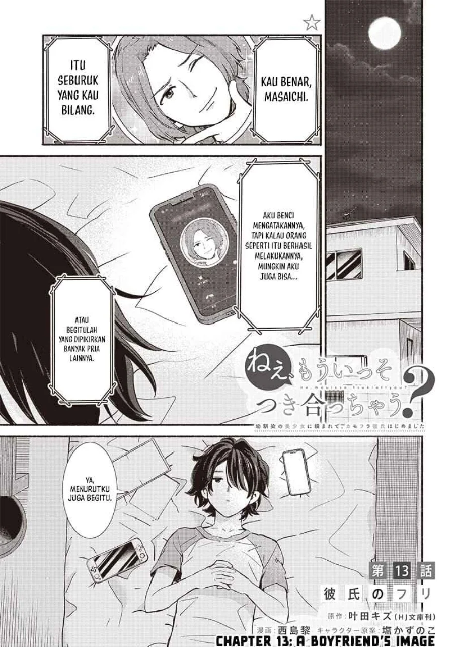 Manga Nee, Mou Isso Tsukiacchau? Osananajimi no Bishoujo ni Tanomarete, Camo Kareshi Hajimemashita Chapter 13 gambar nomor 2
