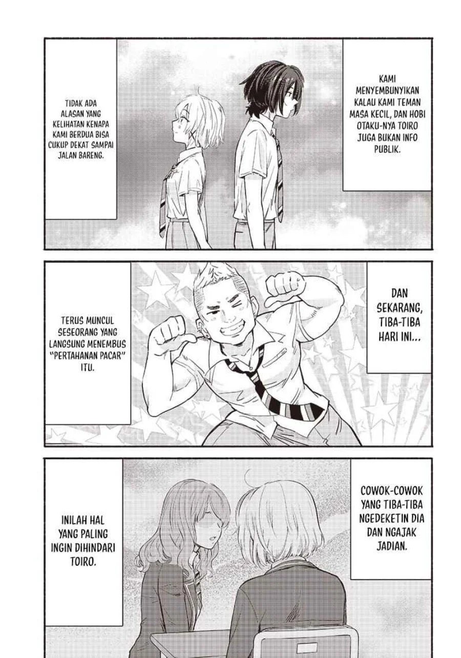 Nee, Mou Isso Tsukiacchau? Osananajimi no Bishoujo ni Tanomarete, Camo Kareshi Hajimemashita Chapter 13 Gambar 4