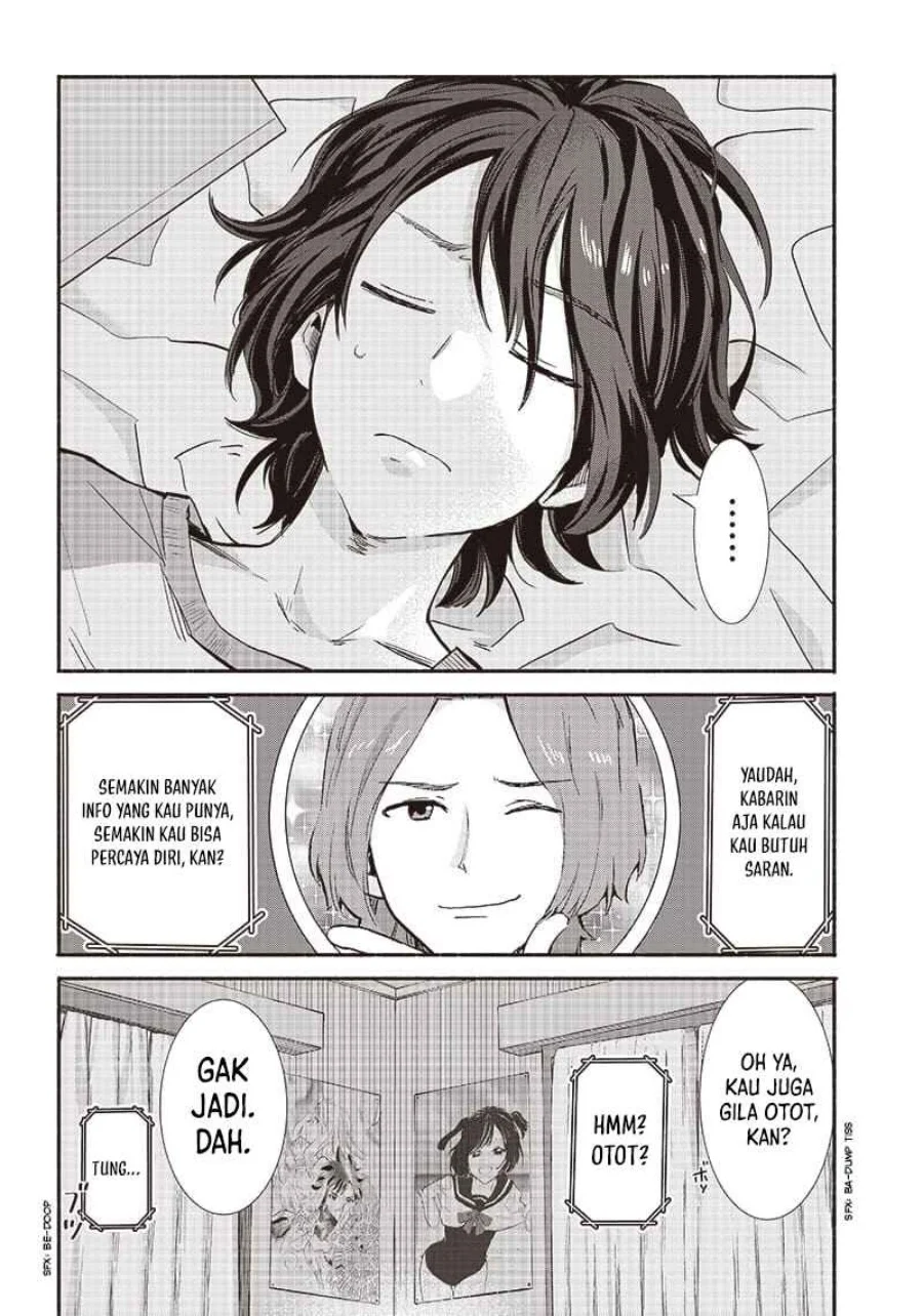 Nee, Mou Isso Tsukiacchau? Osananajimi no Bishoujo ni Tanomarete, Camo Kareshi Hajimemashita Chapter 13 Gambar 5