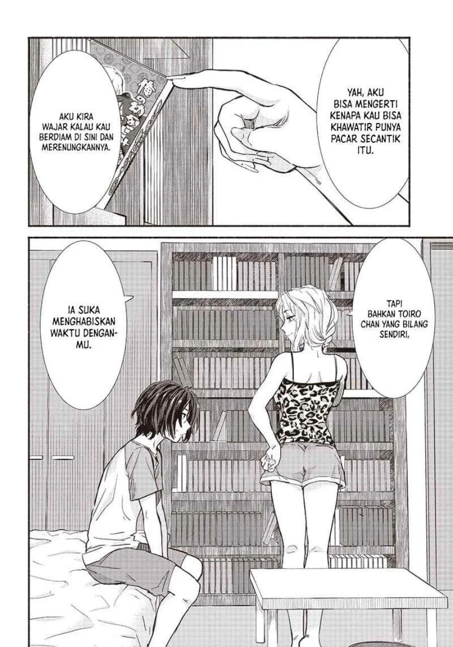 Nee, Mou Isso Tsukiacchau? Osananajimi no Bishoujo ni Tanomarete, Camo Kareshi Hajimemashita Chapter 13 Gambar 9