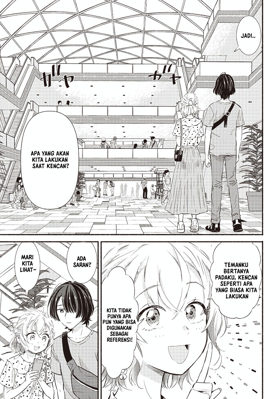 Nee, Mou Isso Tsukiacchau? Osananajimi no Bishoujo ni Tanomarete, Camo Kareshi Hajimemashita Chapter 8 Gambar 4