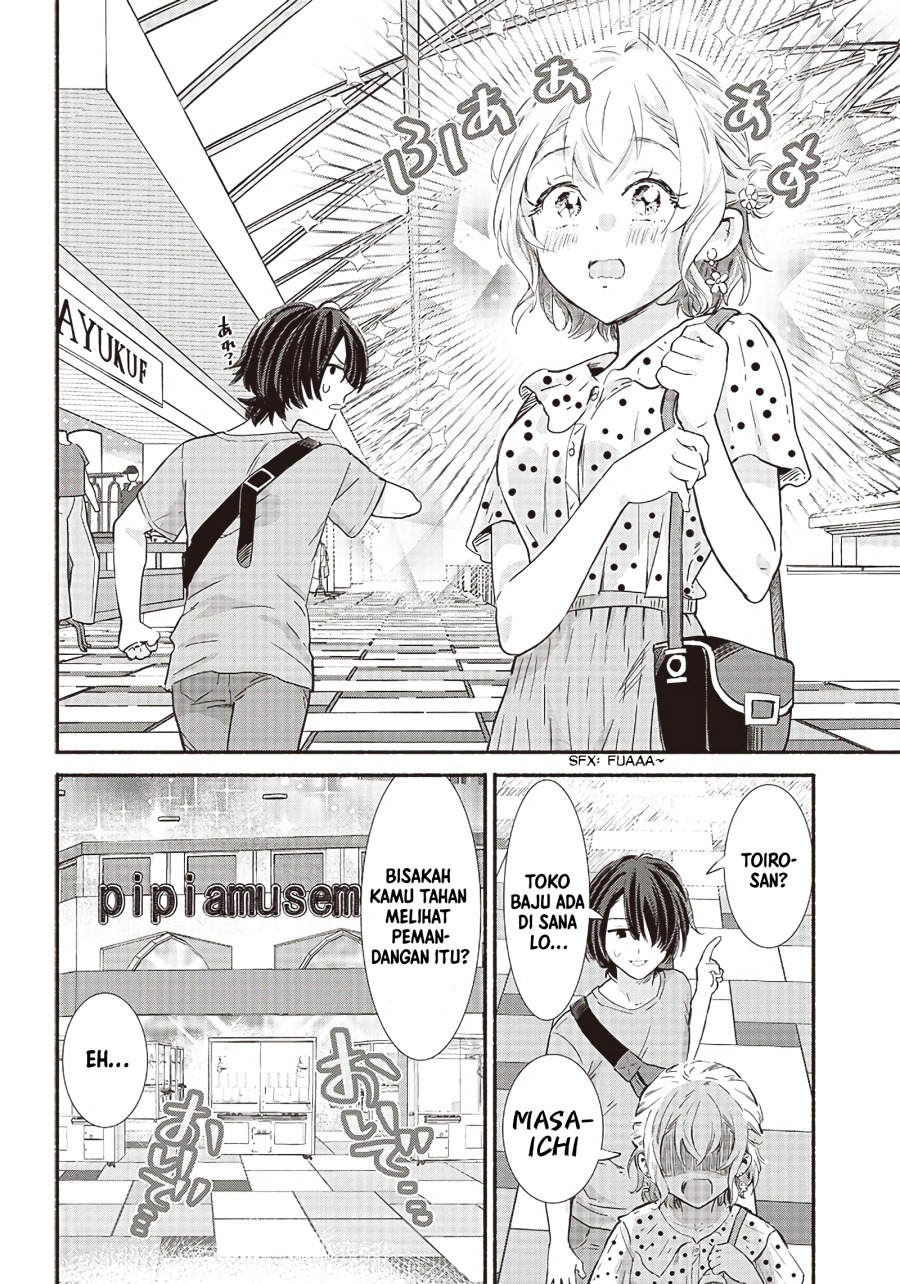 Nee, Mou Isso Tsukiacchau? Osananajimi no Bishoujo ni Tanomarete, Camo Kareshi Hajimemashita Chapter 8 Gambar 7