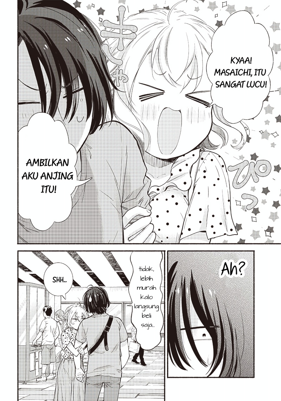 Nee, Mou Isso Tsukiacchau? Osananajimi no Bishoujo ni Tanomarete, Camo Kareshi Hajimemashita Chapter 9 Gambar 3