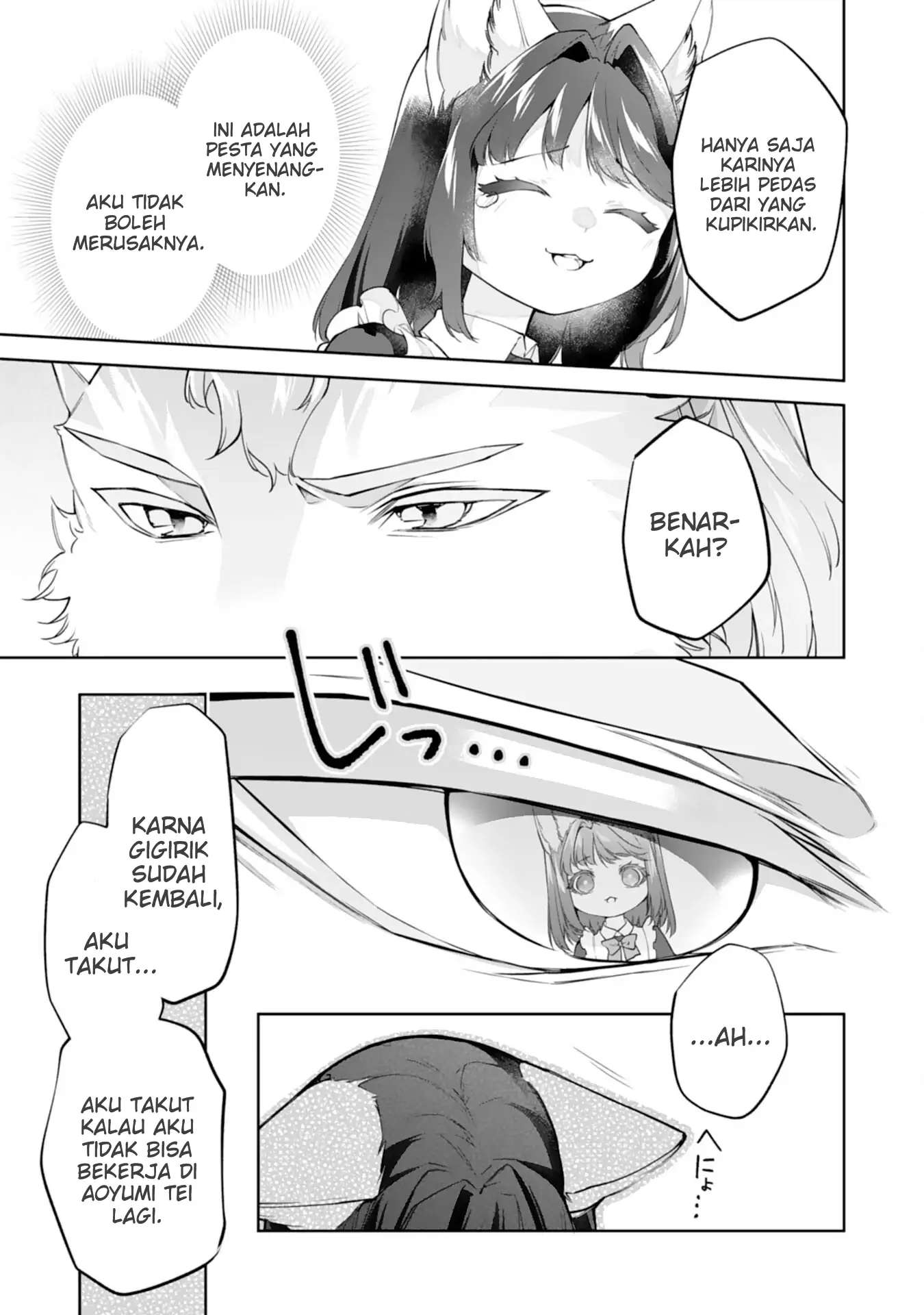 Neko Neko Youjo no Aijou Gohan ~Isekai de Mofumofu-tachi ni Ryouri wo Tsukurimasu!~ Chapter 13 Gambar 5