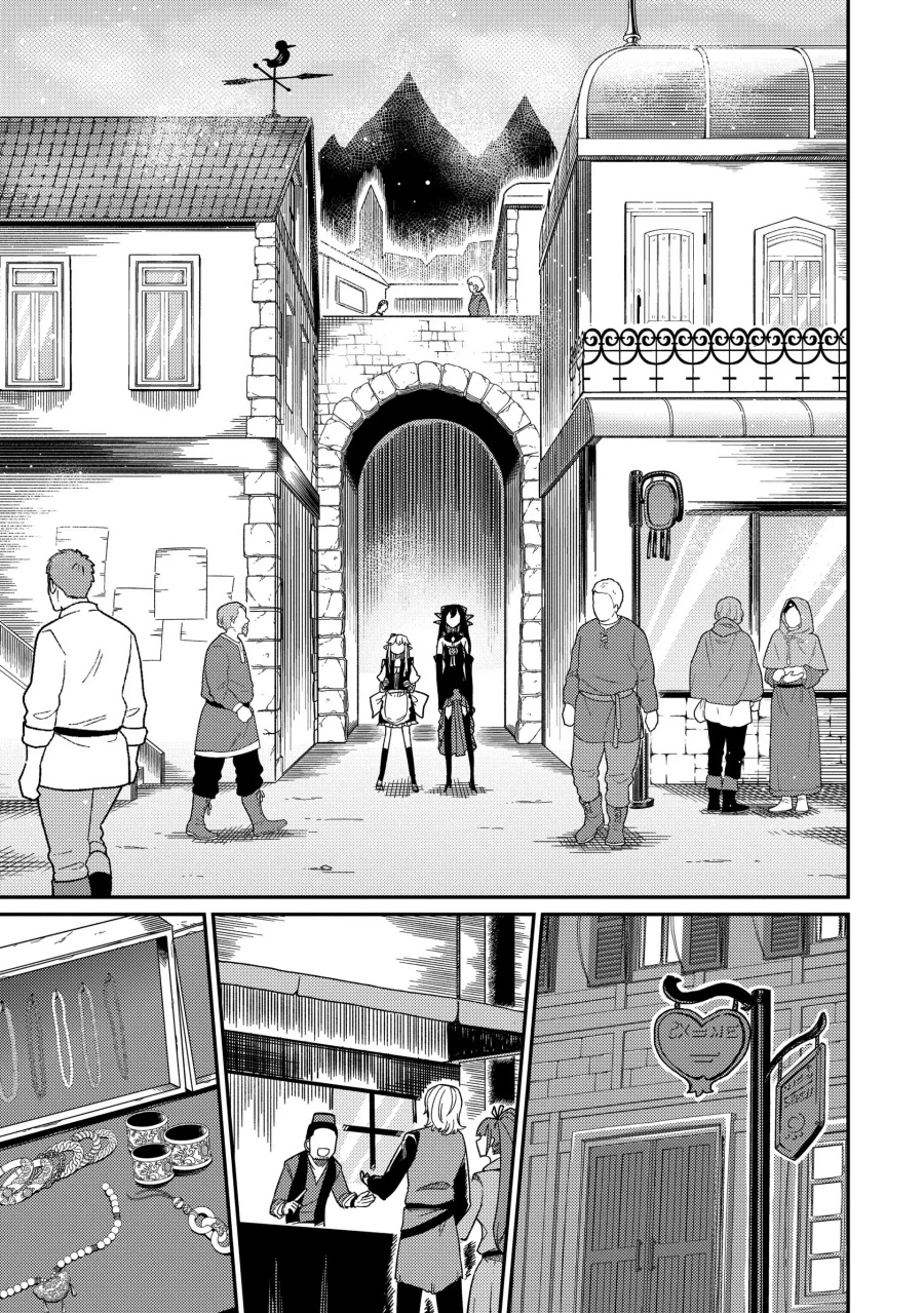 Neta Chara Tensei Toka Anmarida! Chapter 22 Gambar 25
