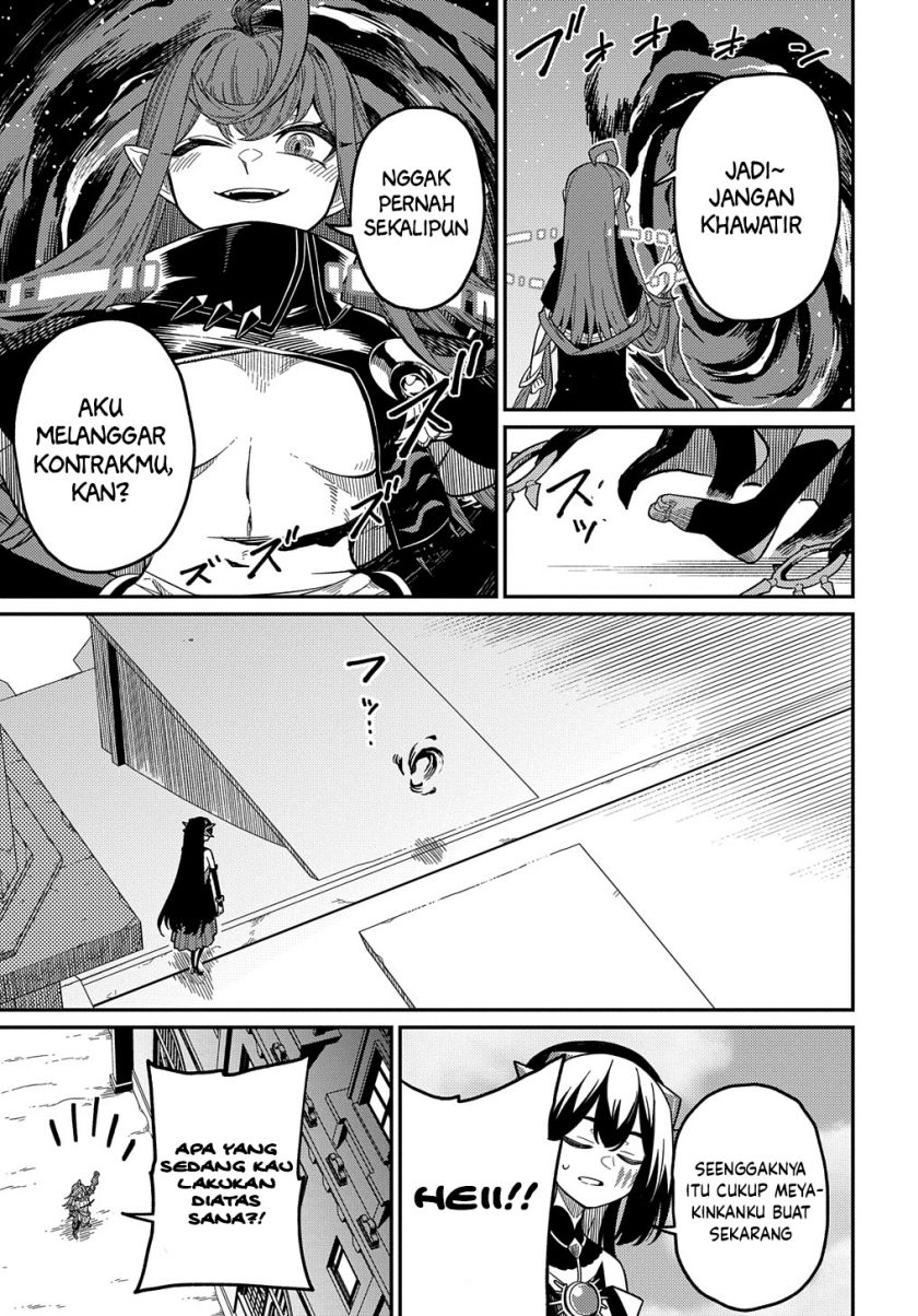 Neta Chara Tensei Toka Anmarida! Chapter 23 Gambar 12