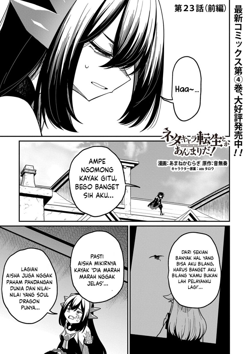 Manga Neta Chara Tensei Toka Anmarida! Chapter 23 gambar nomor 2