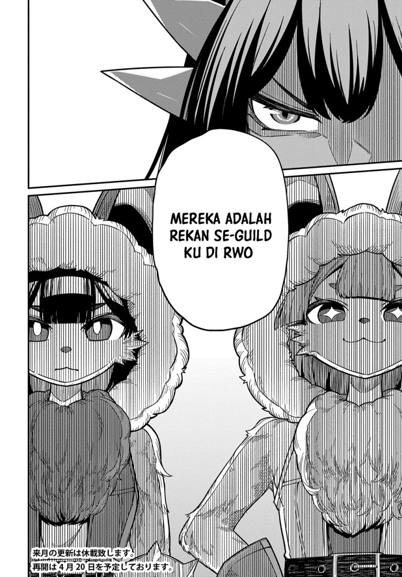 Neta Chara Tensei Toka Anmarida! Chapter 24 Gambar 41