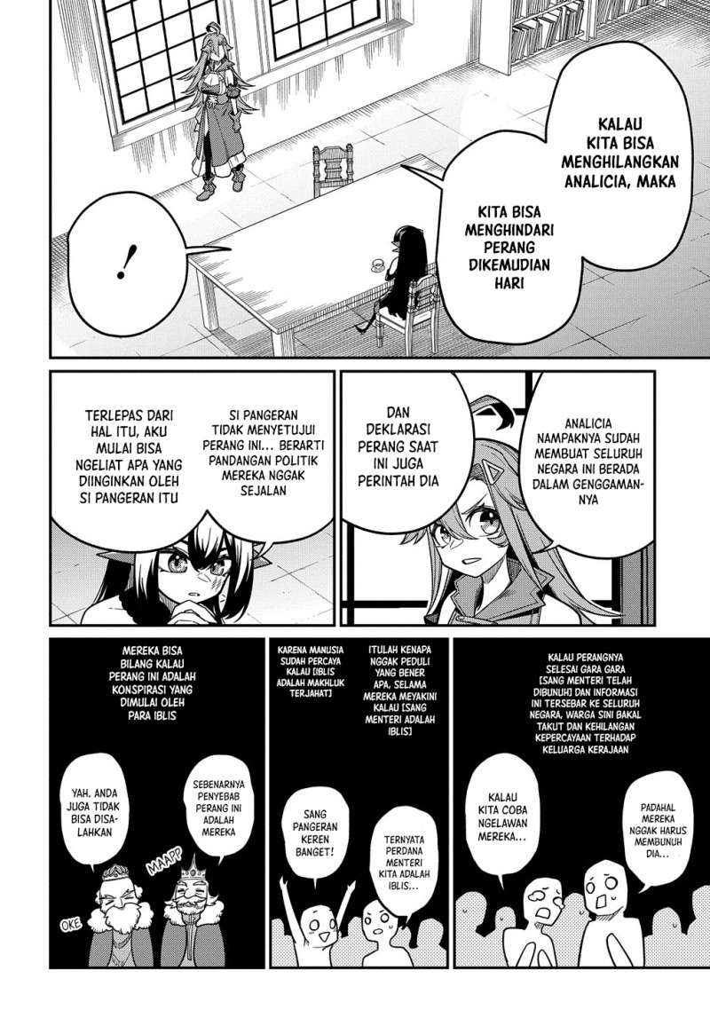 Neta Chara Tensei Toka Anmarida! Chapter 24 Gambar 5