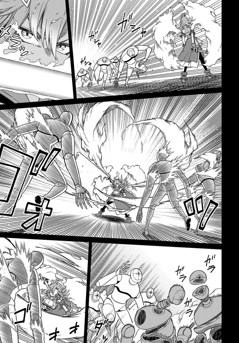 Neta Chara Tensei Toka Anmarida! Chapter 24 Gambar 12