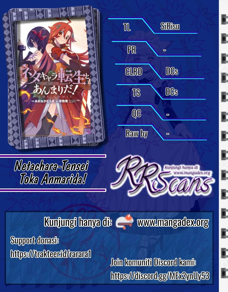 Komik Neta Chara Tensei Toka Anmarida! Chapter 25 gambar nomor 1