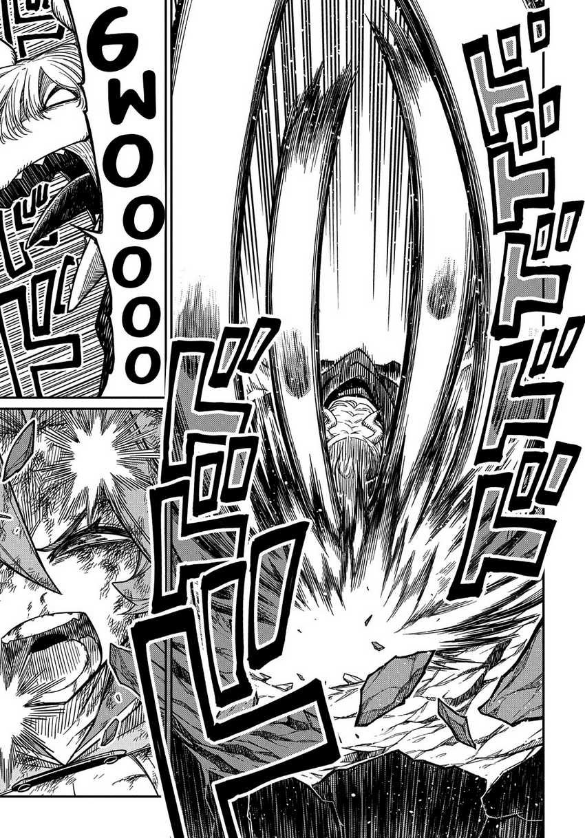 Neta Chara Tensei Toka Anmarida! Chapter 26.1 Gambar 12