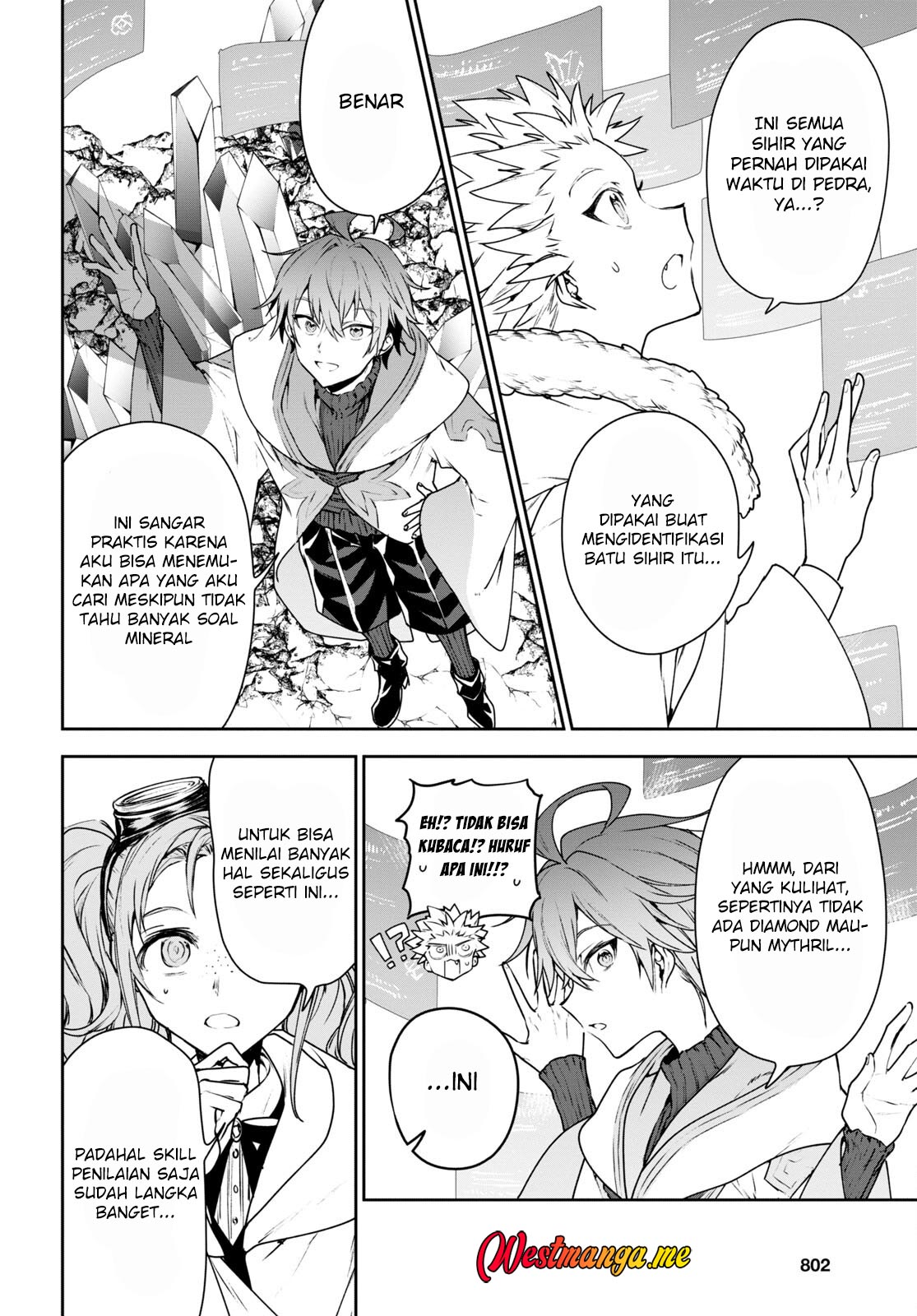 Next Life Chapter 53 Gambar 10