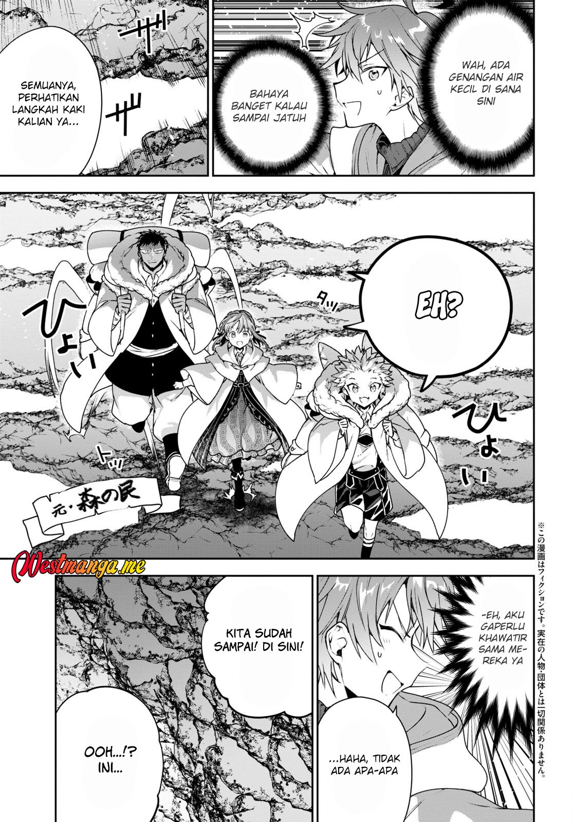 Next Life Chapter 53 Gambar 5