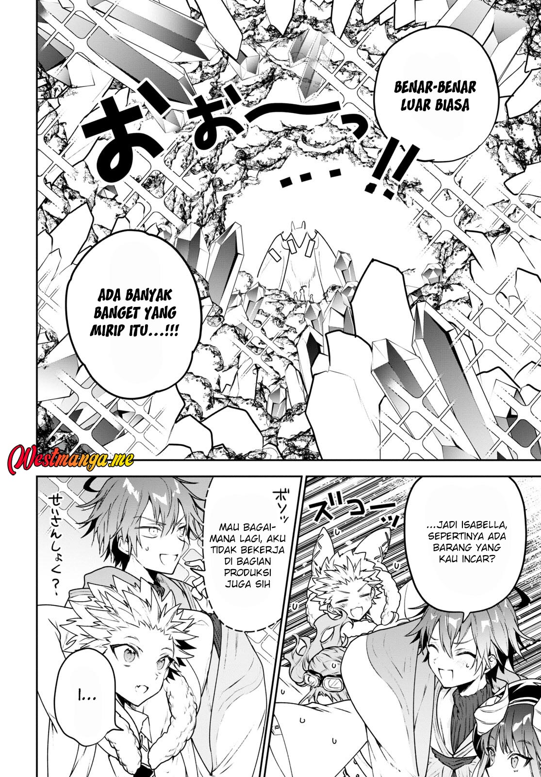 Next Life Chapter 53 Gambar 6