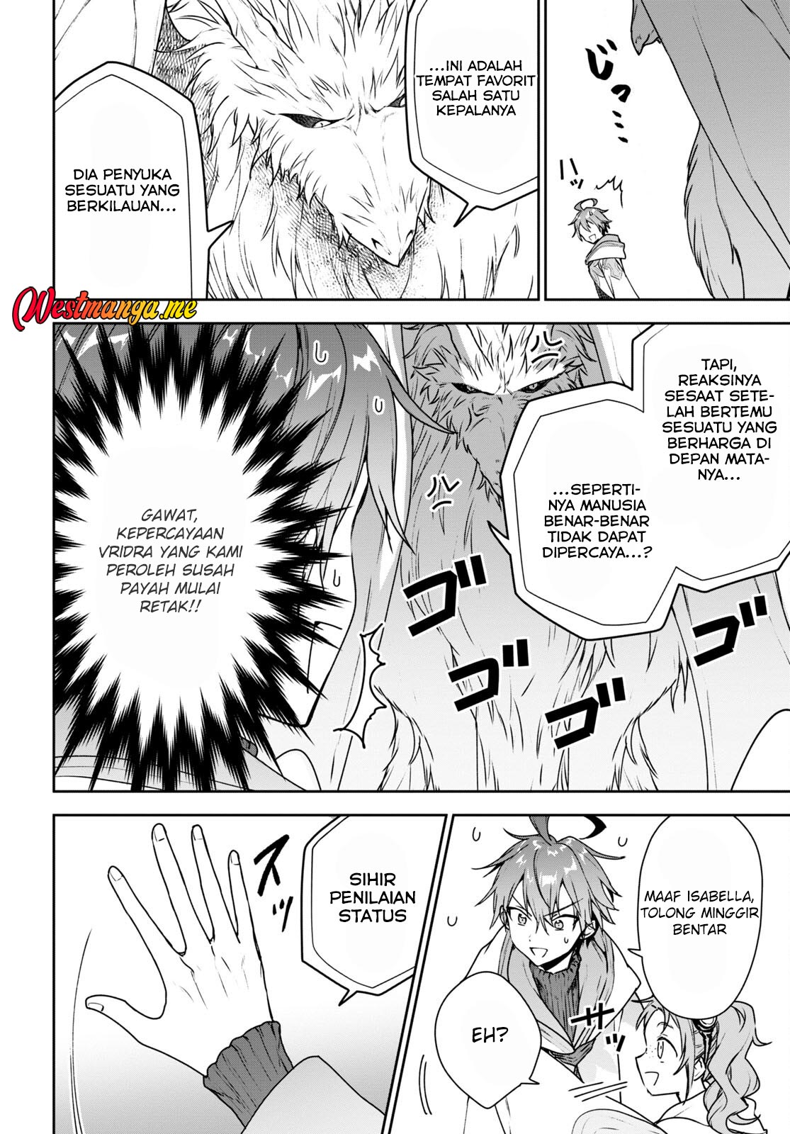 Next Life Chapter 53 Gambar 8