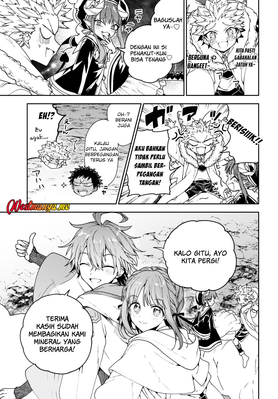 Next Life Chapter 55 Gambar 5